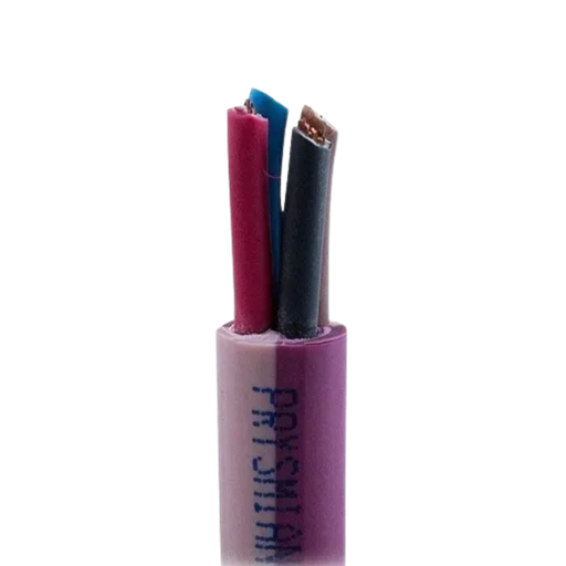 [PRY20228620] Cable subterraneo 4x16mm Prysmian